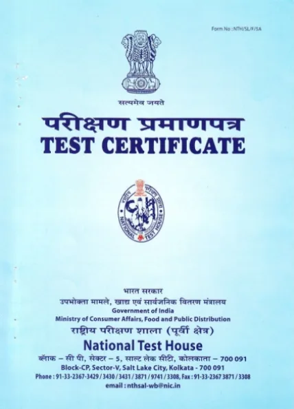 Test certificate for AFS Fire Extinguisher Ball from Speciality Geochem